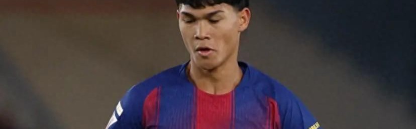 世俱杯买球平台-西媒：巴萨小将表示要离队后被彻底打入冷宫，如今只能单独训练
